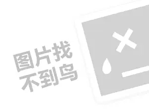 导购网站推广 网站建设推广方案